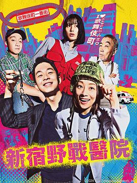 长春seo推广是什么公司