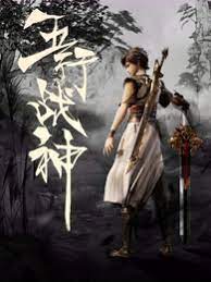 武汉求推荐好的seo网站排名