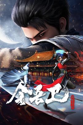 海珠搜索引擎seo优化