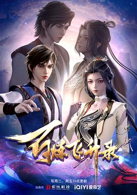 神马seo排名优化工具