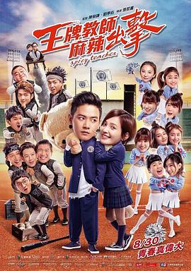 SEO优化1002SEO优化